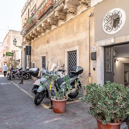 Domus Elisae -